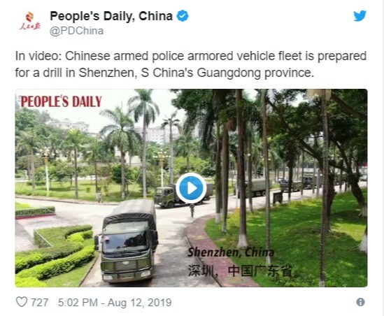 무장한 경찰이 훈련을 위해 광둥성 선전시로 이동하고 있다는 동영상 - 인민일보 트위터 갈무리