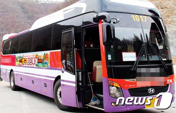 양구 시티투어 랩핑 버스. (양구군 제공) 2019.8.13/뉴스1 © News1