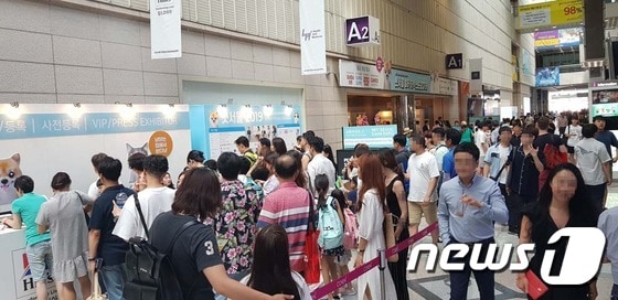 8월9일 코엑스에서 열린 '펫서울2019' 참관객이 지난해보다 1만여명 늘어났다. © 뉴스1