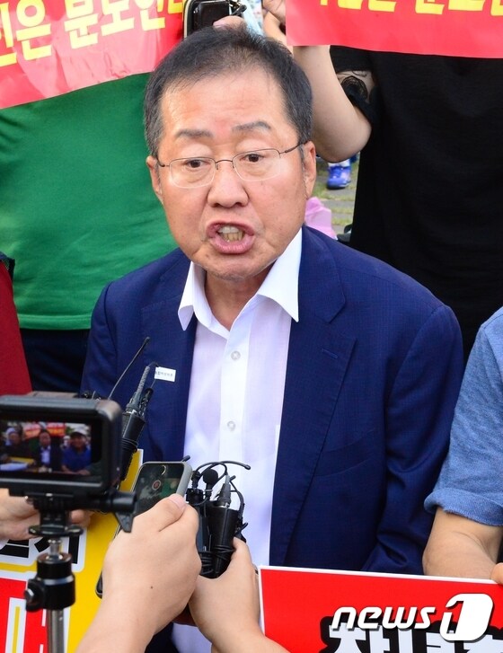 홍준표 전 자유한국당 대표.2019.8.14/뉴스1 © News1 강대한 기자