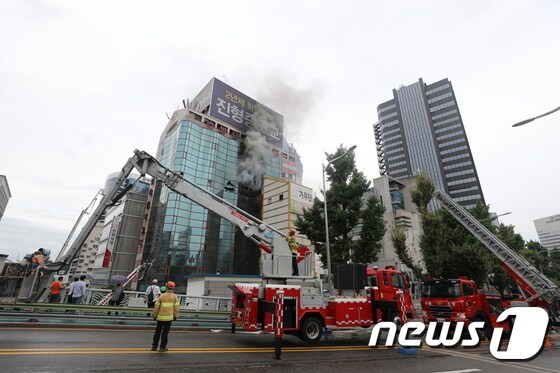 남대문 오피스텔 화재, '대응 1단계 발령'