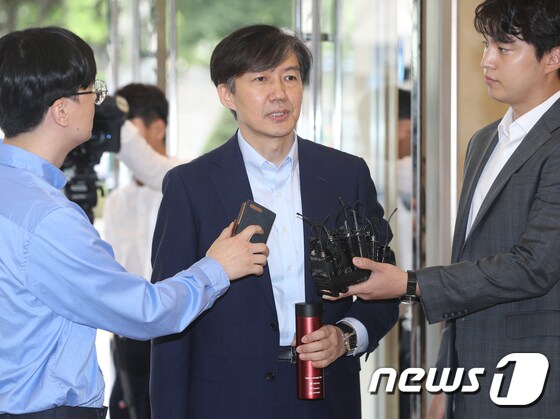 조국 법무부 장관 후보자. © News1 신웅수 기자