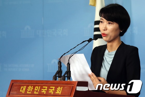 김정화 바른미래당 대변인. © News1 김명섭 기자