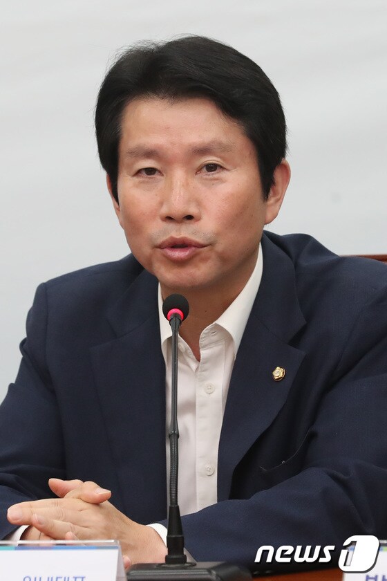 이인영 더불어민주당 원내대표/뉴스1 © News1 임세영 기자