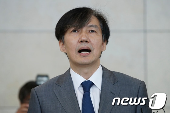 조국 법무부 장관 후보자. © News1 안은나 기자