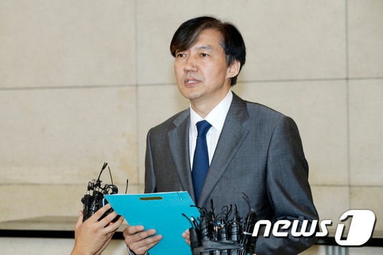 조국 법무부 장관 후보자. © News1 안은나 기자