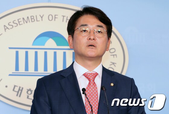 박용진 더불어민주당 의원. 뉴스1 © News1 이종덕 기자
