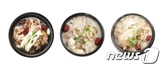 한촌설렁탕 보양식 메뉴(이연에프엔씨 제공)© 뉴스1
