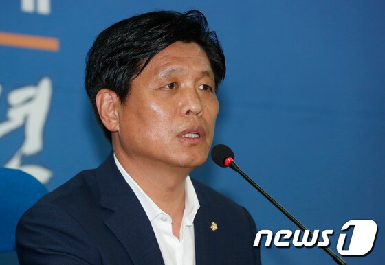 조승래 더불어민주당  의원(뉴스1 DB) © News1 주기철 기자