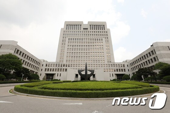 서울 서초동 대법원. © News1 이승배 기자