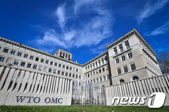 스위스 제네바에 있는 WTO 본부.(자료사진)  © AFP=뉴스1