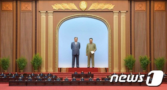 북한이 과거 최고인민회의 제14기 제2차회의를 개최하던 모습. (노동신문) © 뉴스1