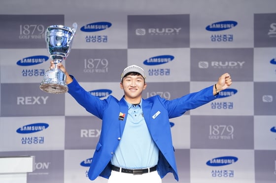 '2019 삼성증권 지투어(GTOUR) 4차 대회' 우승자 김홍택(골프존 제공)© 뉴스1