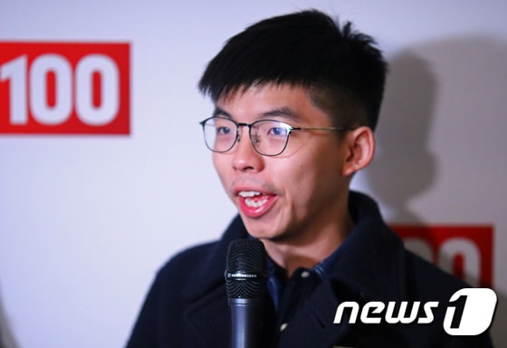 홍콩 민주화 운동가 조슈아 웡 © 로이터=뉴스1 © News1 자료 사진 