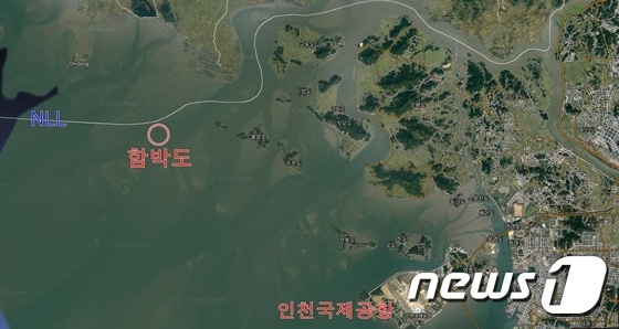 구글위성지도에서 찾은 함박도 위치. 구글 지도상으로는 함박도가 서해 북방한계선(NLL) 남쪽에 위치한 것으로 나온다. © 뉴스1