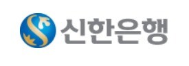 (신한은행 제공) © 뉴스1
