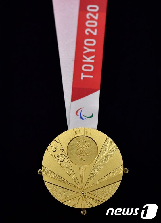 2020 도쿄패럴림픽 메달. © AFP=뉴스1