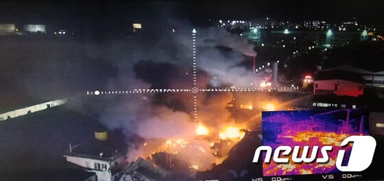 구미 공단동 화재 드론 영상(경북소방본부제공)© 뉴스1