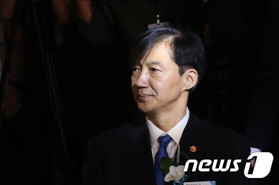 조국 법무부 장관 © News1 박정호 기자
