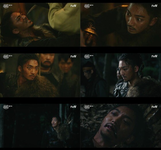 tvN '아스달연대기' 캡처 © 뉴스1