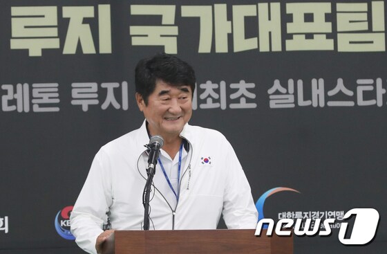 신치용 진천 국가대표선수촌장. /뉴스1 © News1 김용빈 기자
