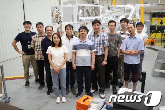 한국 연구자 모습(천문연)© 뉴스1