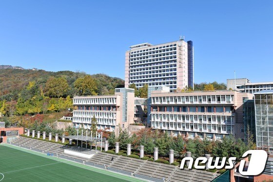 국민대학교 전경 © 뉴스1