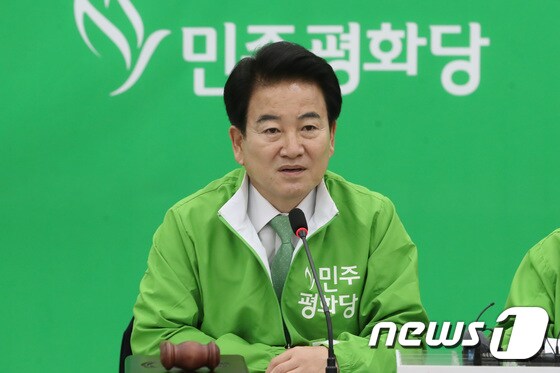 정동영 민주평화당 대표 © News1 임세영 기자