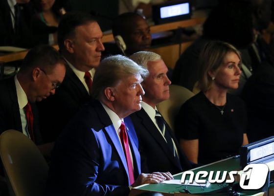 유엔 기후행동정상회의에 참석한 트럼프 대통령과 참모진의 모습. © AFP=뉴스1