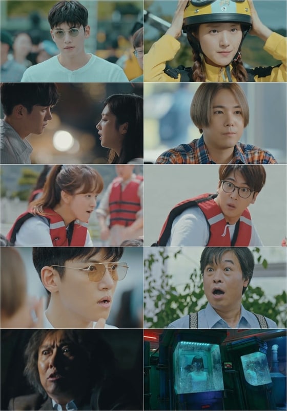 tvN 방송 캡처 © 뉴스1