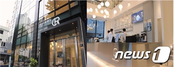 커피전문점 더리터는 프리미엄 매장 ‘어반그레이 로스터리 1호점’을 공식 오픈해 운영한다고 4일 밝혔다.  © 뉴스1