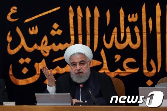 하산 로하니 이란 대통령이 테헤란에서 각료회의를 주재하고 있다. © AFP=뉴스1 © News1 우동명 기자