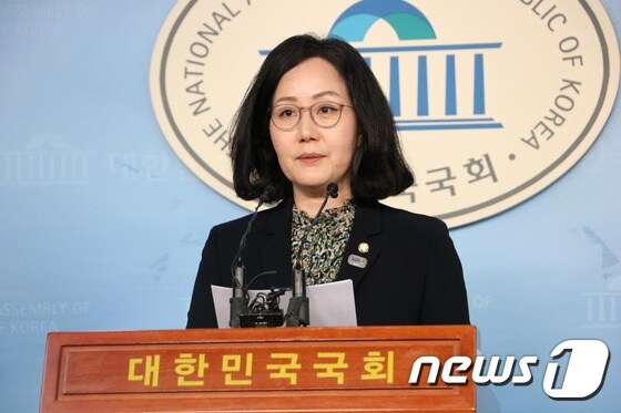 김현아 자유한국당 원내대변인. © 뉴스1