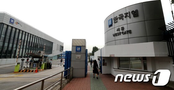 자료사진/뉴스1 © News1 정진욱 기자