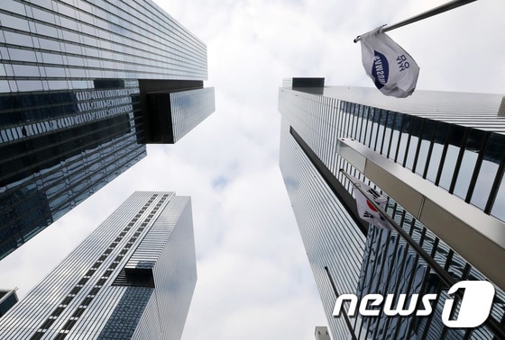 2020.1.1/뉴스1 © News1 박세연 기자