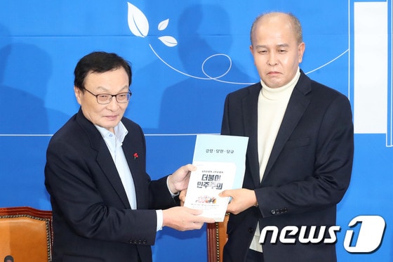 민주당 인재영입 7호인 이용우 후보. © News1 임세영 기자