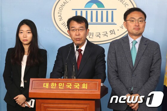 김종대 의원 '비례자유한국당 등록신청 불허해야'