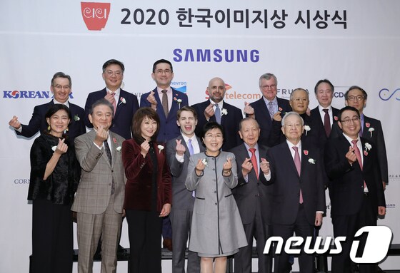 2020 한국이미지상을 빛내는 주역들이 한자리에