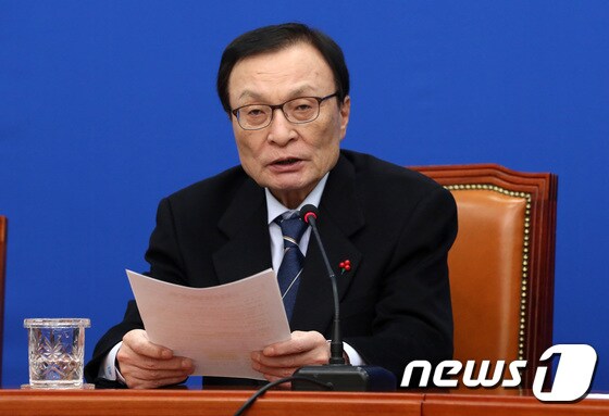 이해찬 더불어민주 대표.  © News1 박세연 기자