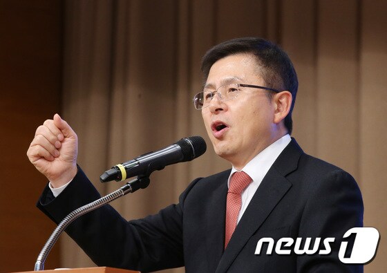 황교안 자유한국당 대표 2020.1.15/뉴스1 © News1 김기태 기자