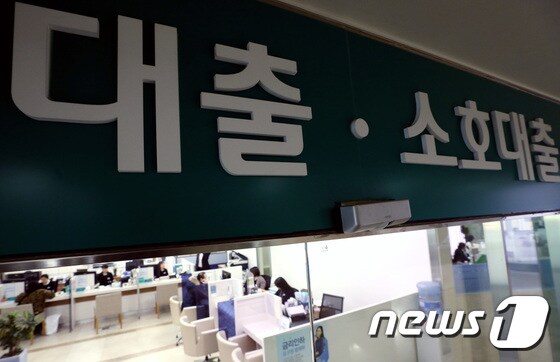 뉴스1 © News1 박정호 기자