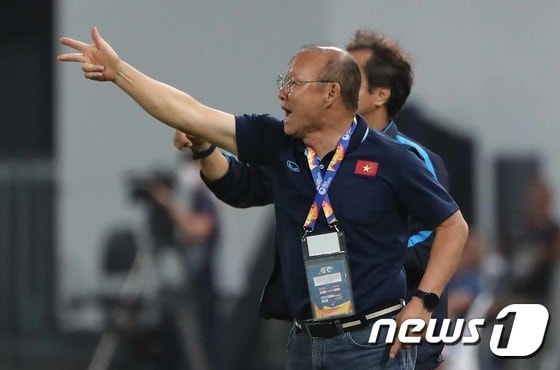 박항서 감독은 베트남을 2022 카타르 월드컵 아시아지역 최종예선으로 이끌었다. 2020.1.17/뉴스1 © News1 민경석 기자