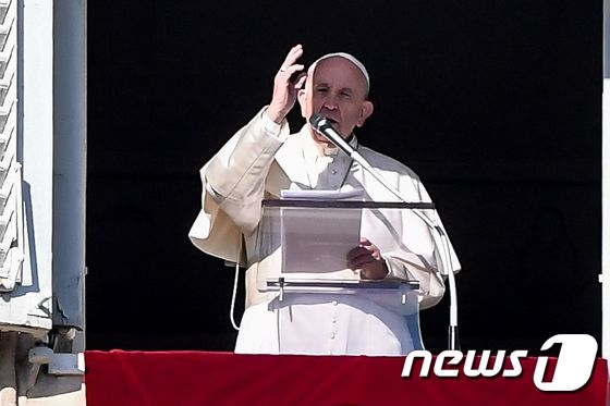 프란치스코 교황. © AFP=뉴스1 