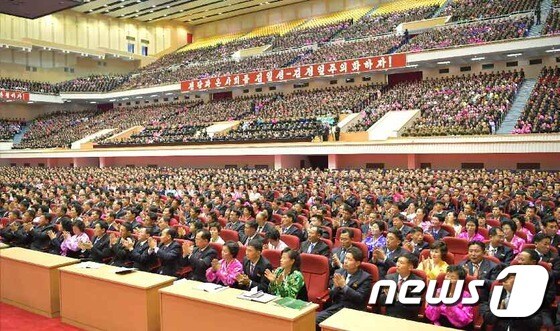 북한 "농업근로자·과학자들 총화회의 참석해 각오 다져"