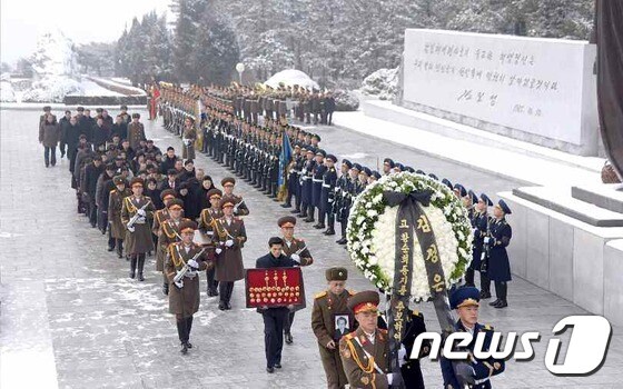 '항일 빨치산' 황순희 장례식 진행하는 북한 