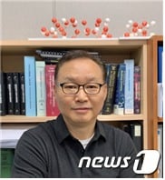 이효영 IBS 나노구조물리 연구단 부연구단장(IBS 제공)© 뉴스1