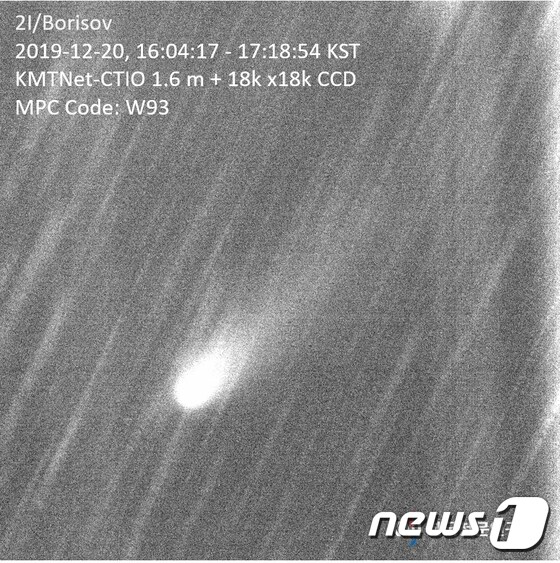 한국천문연구원 산하  외계행성탐색시스템(KMTNet) 칠레관측소 1.6m 망원경으로 촬영한 보리소프 혜성의 합성영상.(천문연 제공)© 뉴스1