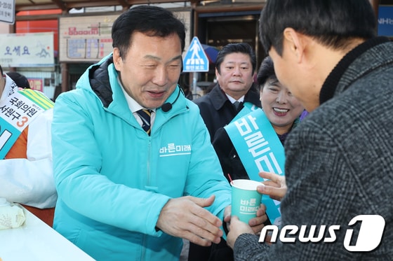 손학규 바른미래당 대표. © News1 김용빈 기자