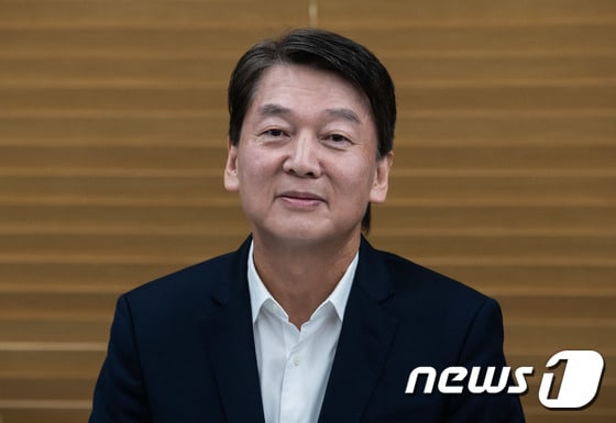 안철수 전 바른미래당 의원. 2020.1.22/뉴스1 © News1 이재명 기자