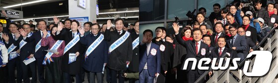 귀성인사의 정치학...'민주당은 용산역, 한국당은 서울역'